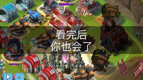 步兵在线视频免费观看